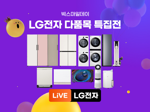 LG전자1.jpg