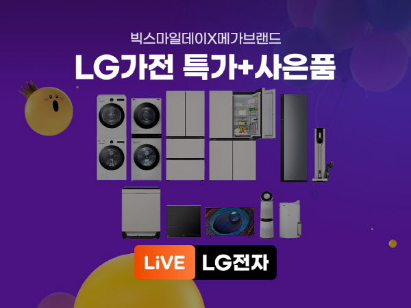 lg전자4.jpg