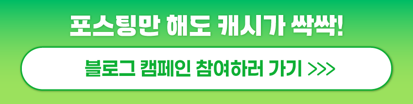 3.홈페이지_공지사항_02.png