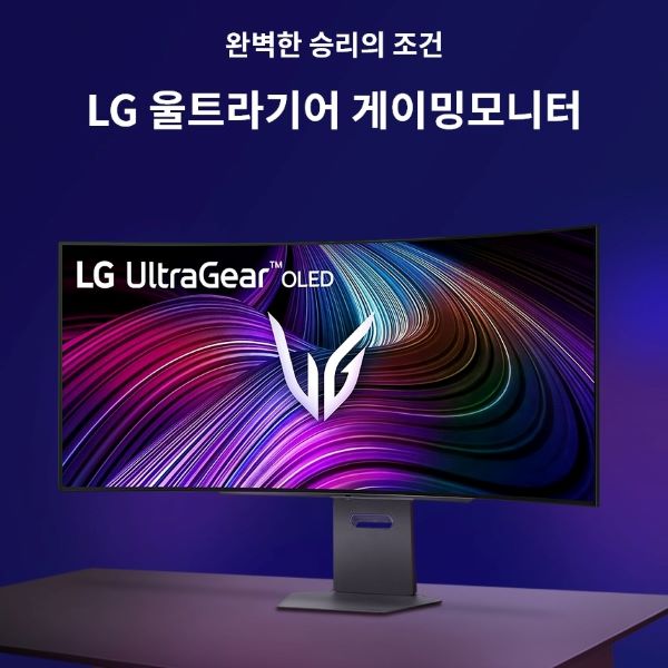 lg전자 모니터1.jpg