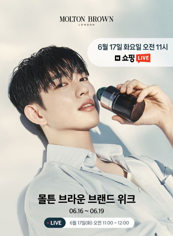 몰튼2.jpg