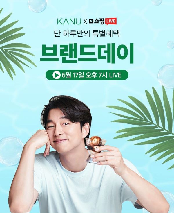 동서식품2.jpg