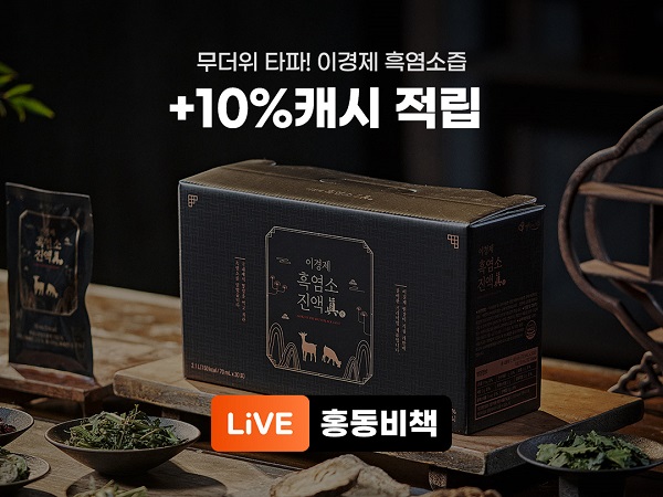 홍동비책2.jpg