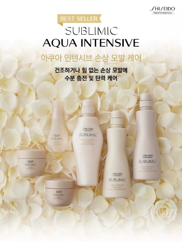시세이도2.jpg