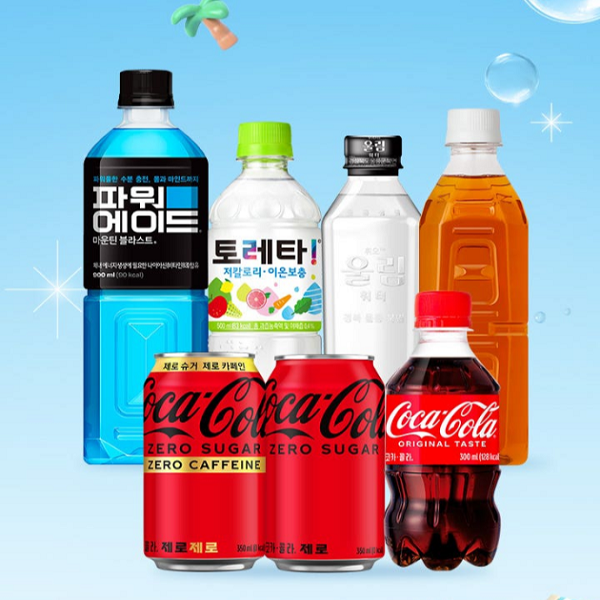 코카콜라1.png