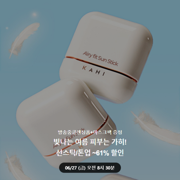 가히1.png