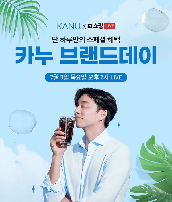 동서식품2.jpg
