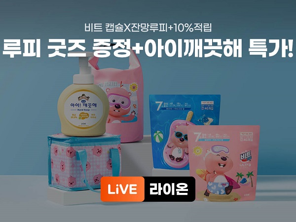 라이온2.jpg