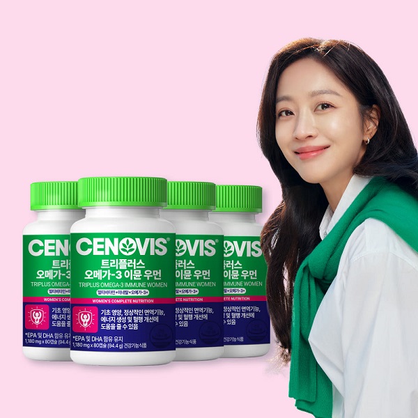 세노비스1.jpg