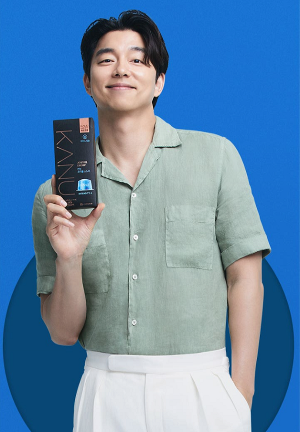 동서식품2.png
