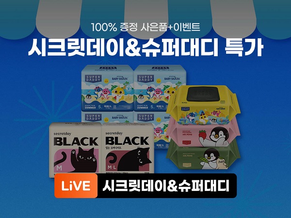하이베러2.jpg
