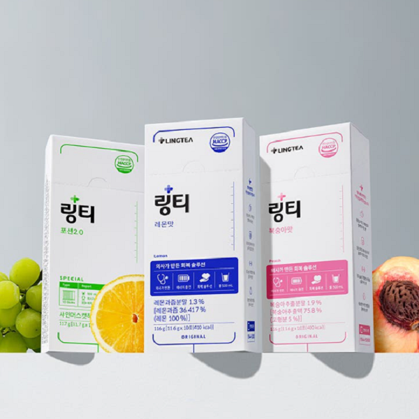 링티1.png