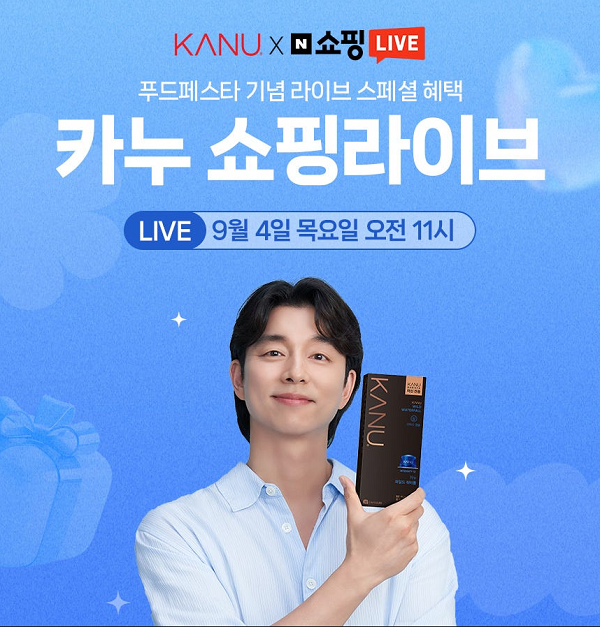 동서식품2.png