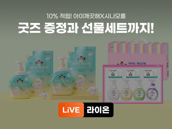 라이온2.jpg
