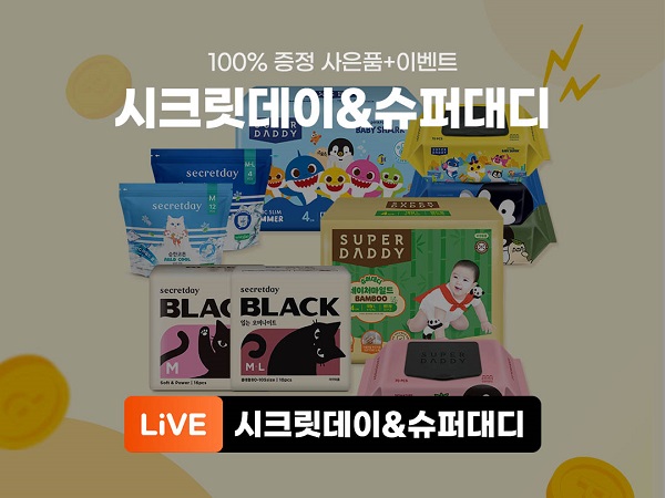 하이베러2.jpg