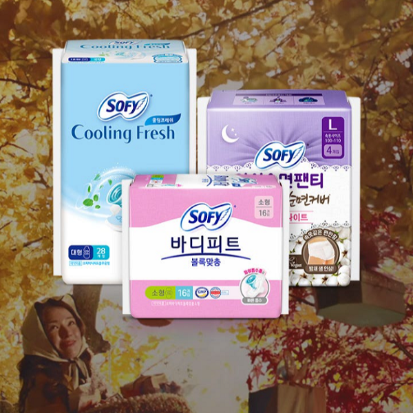 sofy1.png