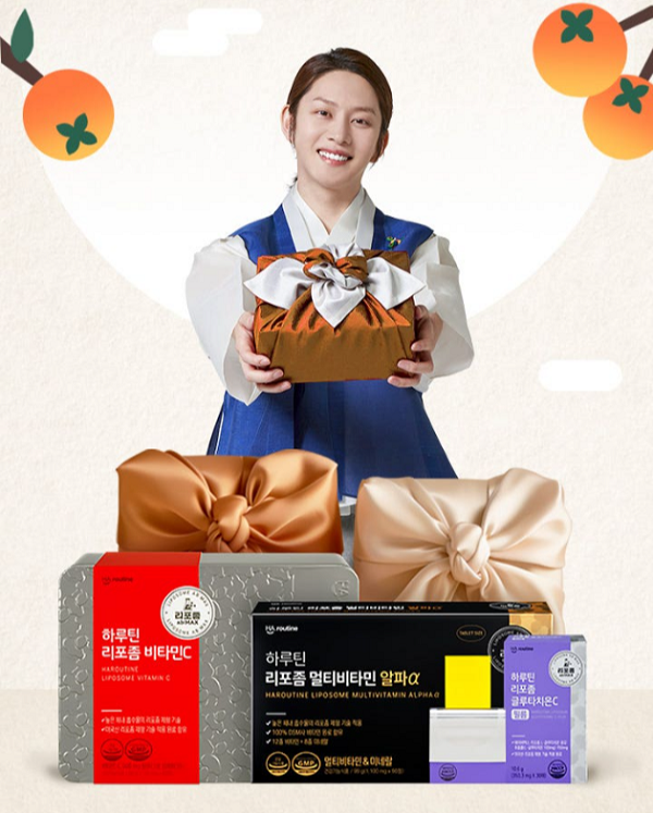 하루틴2.png