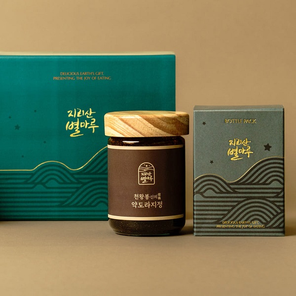 지리산별마루1.jpg