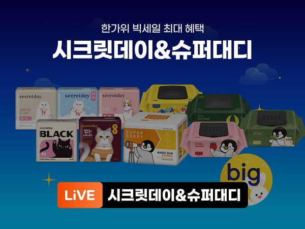 하이베러2.jpg