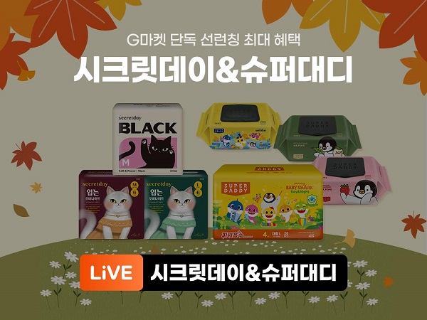 하이베러2.jpg