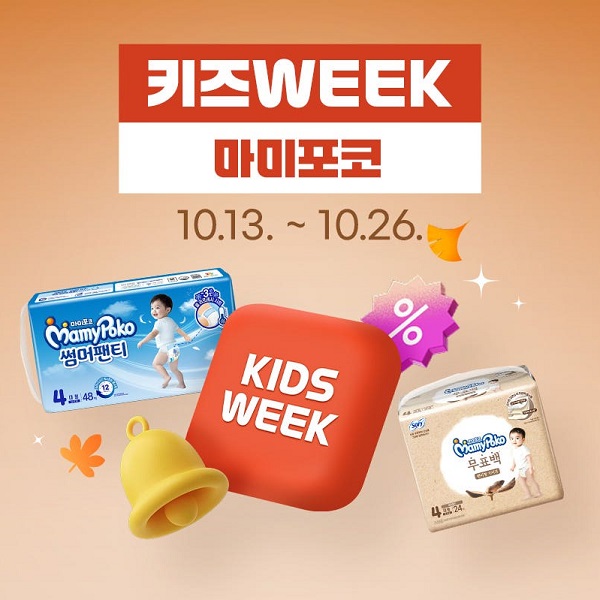 마미포코1.jpg
