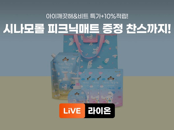 라이온2.jpg