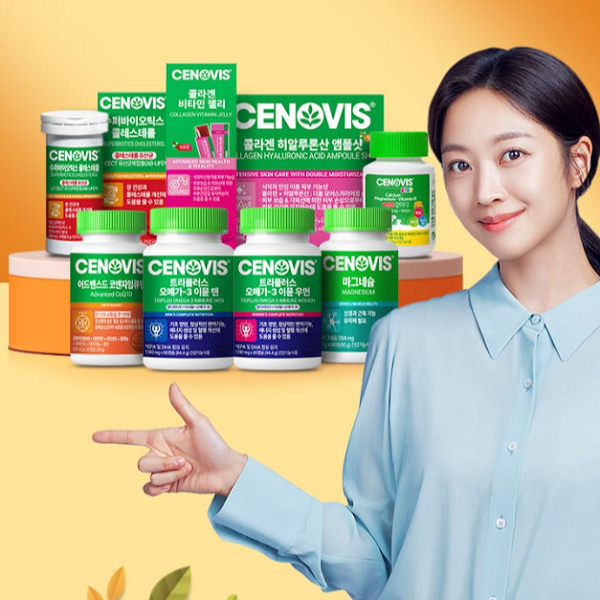 세노비스1.png