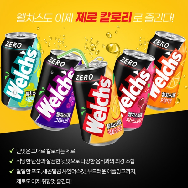 농심.jpg