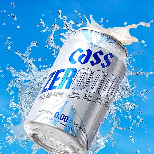 오비맥주.jpg
