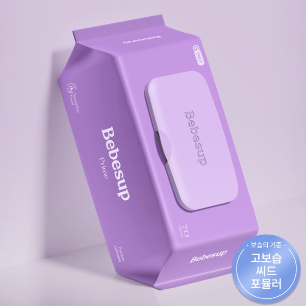 베베숲.jpg