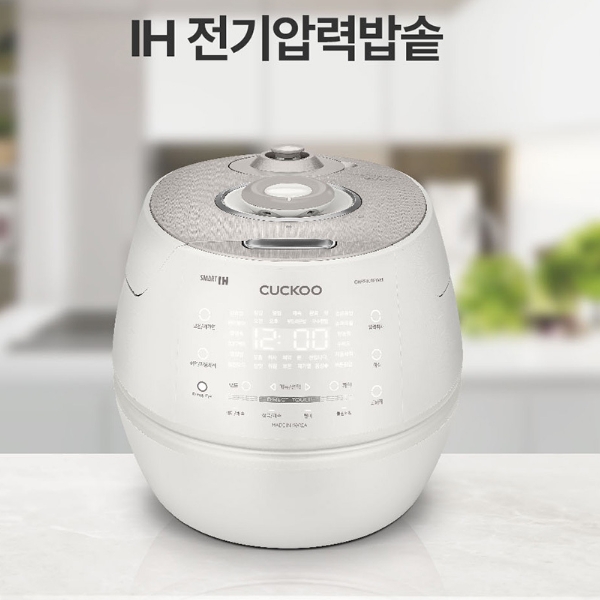 쿠쿠.jpg