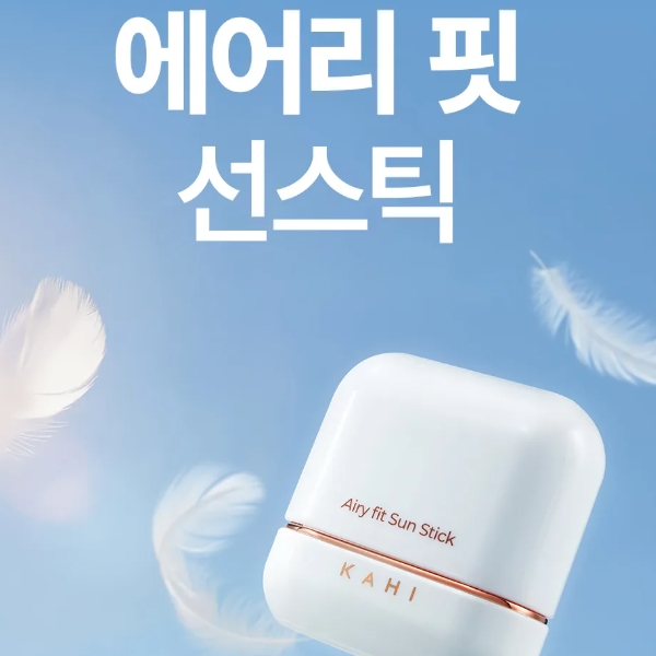 가히.jpg