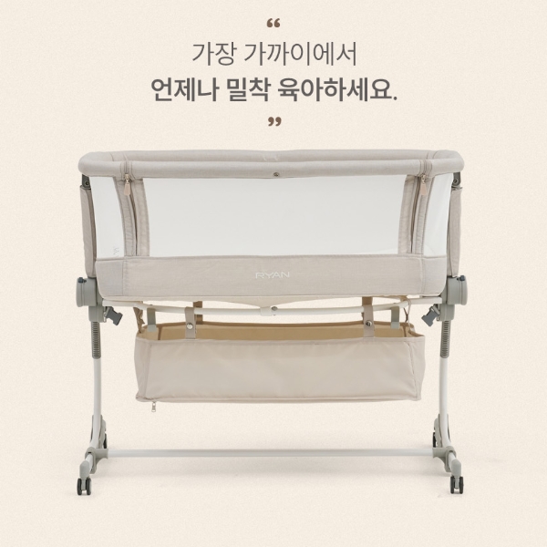 리안.jpg