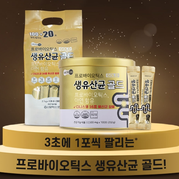 서울약사신협.jpg