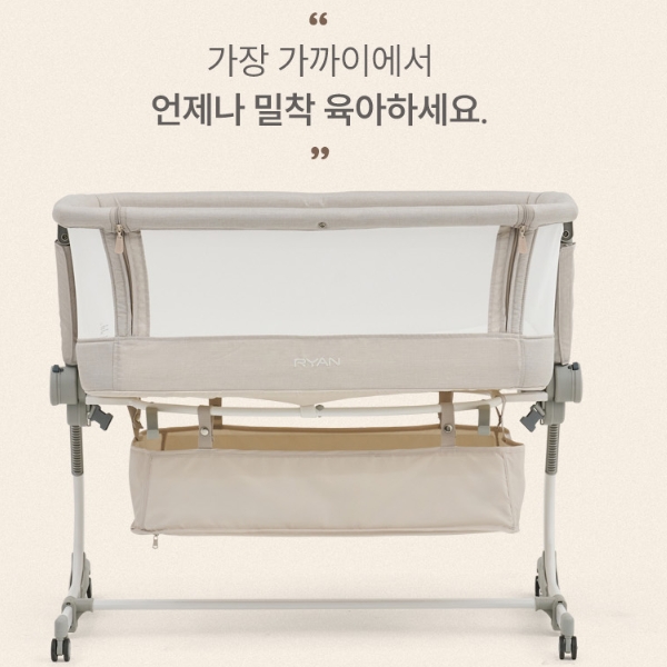 리안&조이.jpg