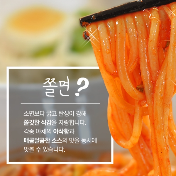 슈퍼마트리빙.jpg