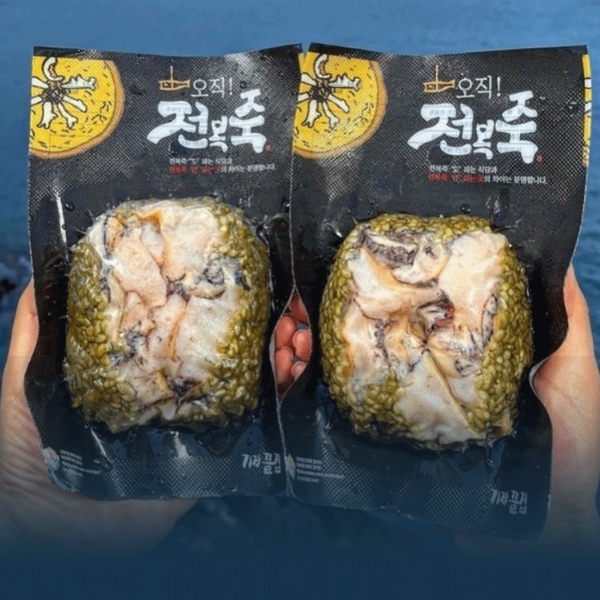 기장끝집.jpg