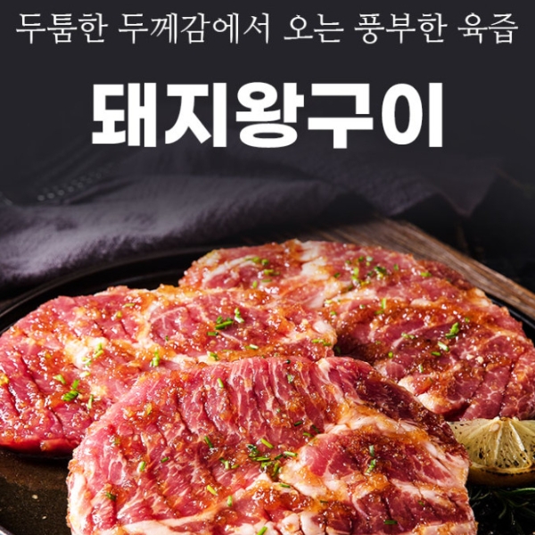 훈장골.jpg