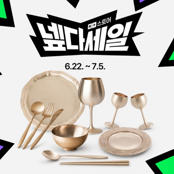 거창유기.jpg