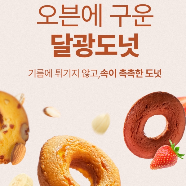 반상회.jpg
