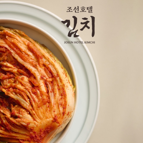 신세계푸드.jpg