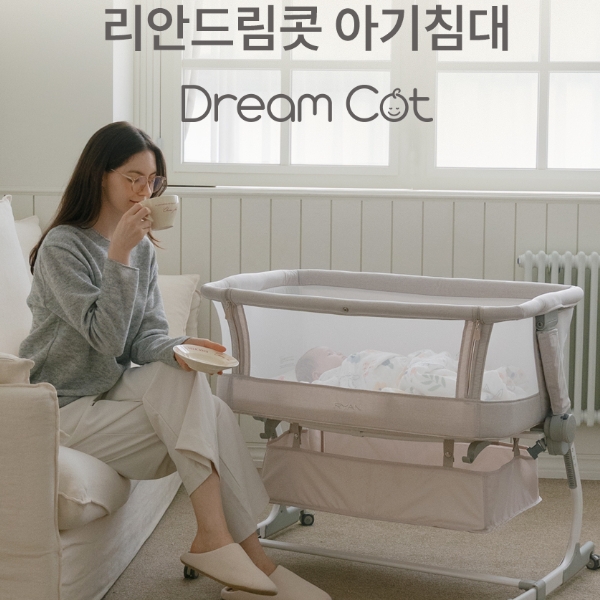 리안.jpg