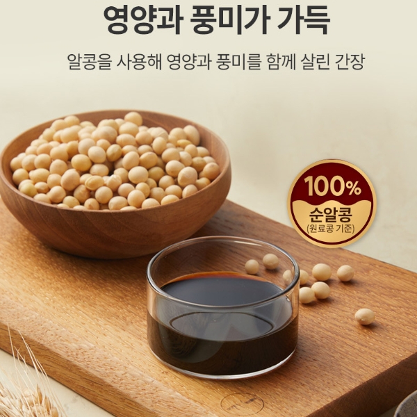 사조대림.jpg