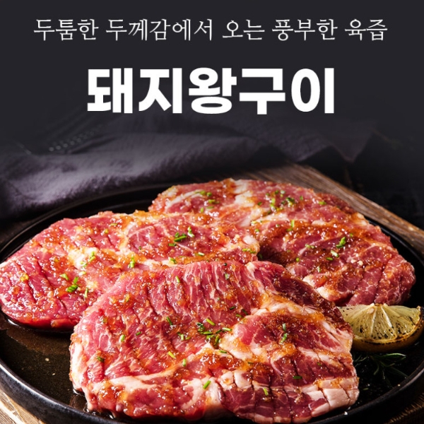 훈장골.jpg