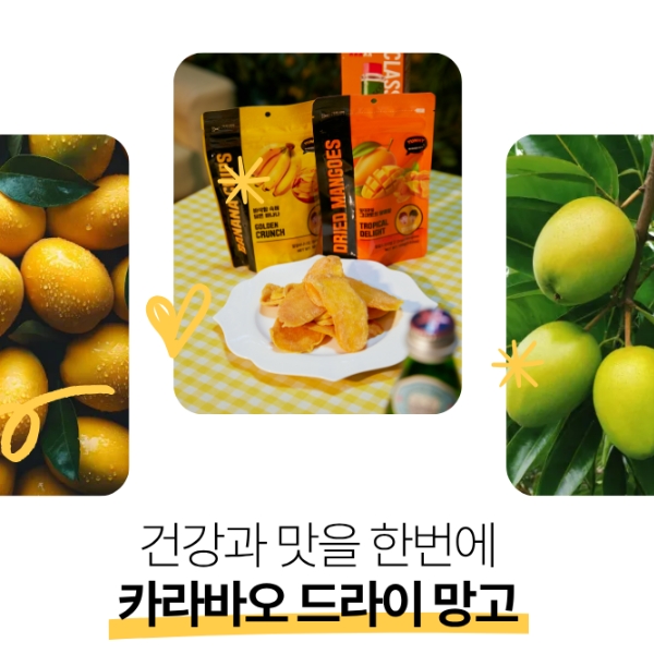 반상회.jpg