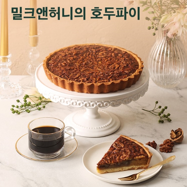 신세계푸드.jpg