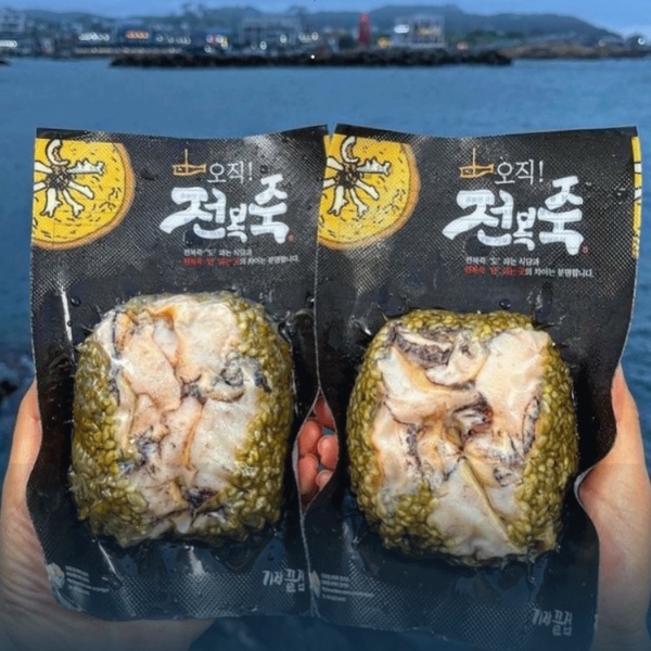기장끝집.jpg