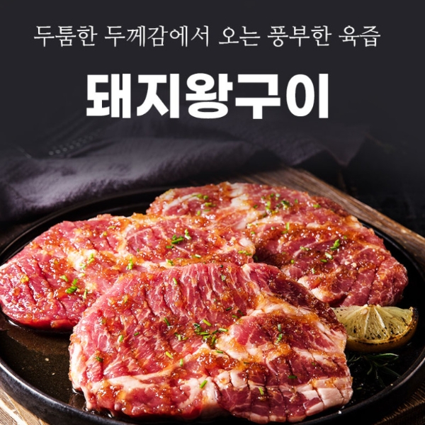 훈장골.jpg