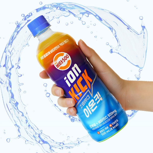 비타500.jpg