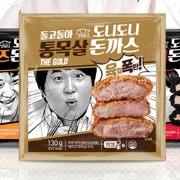 반상회.jpg